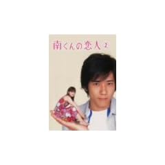 �삭��̗��l ��2�� [DVD]