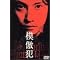KAT-TUN�ETops�t�@�����̗v