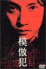 �͕�� [DVD]