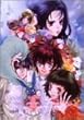 Tales of Eternia-THE ANIMATION- STAGE IV �q�������S�����[BOX�t�r [DVD]