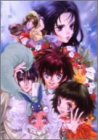 [DVD]石田彰 Tales of Eternia-THE ANIMATION- STAGE IV 〈初回限定全巻収納BOX付〉 [DVD]