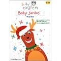 <�x�C�r�[�E�A�C���V���^�C��>�x�C�r�[�E�T���^�Y�E�~���[�W�b�N�E�{�b�N�X [DVD]