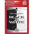 EA Best Selections �u���b�N&�z���C�g �X�y�V�����G�f�B�V����