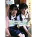 �c�u�c���X�g