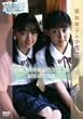 HATSUKOI<����> [DVD]