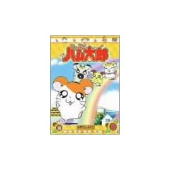 DVD �Ƃ��Ƃ��n�����Y(9)