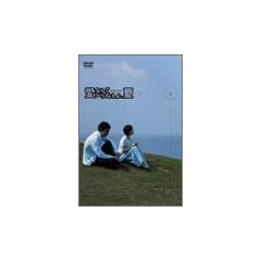���Ȃ�Ă���˂���A�� 2 [DVD]