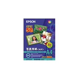 EPSON �ʐ^�p�� ���� A4�J�b�g�� 50������ KA450PSK