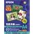 EPSON �ʐ^�p�� ���� A4�J�b�g�� 50������ KA450PSK