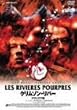 �N�����]���E���o�[ �f���b�N�X�� [DVD]