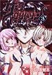 VAMPIRE MASTER�_�[�N�N�����]�� 3 (�}�K�W��Z�R�~�b�N�X)