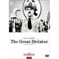 �ƍَ� �R���N�^�[�Y�E�G�f�B�V���� [DVD]