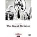 �ƍَ� �R���N�^�[�Y�E�G�f�B�V���� [DVD]