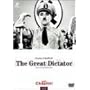 �ƍَ� �R���N�^�[�Y�E�G�f�B�V���� [DVD]