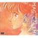 ���@�̃X�^�[ �}�W�J���G�~ �R���N�V����BOX(1) [DVD]
