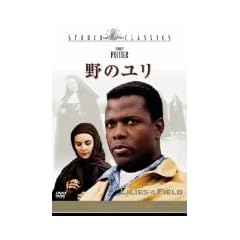 ��̃��� [DVD]