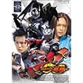 ���ʃ��C�_�[���R Vol.12 [DVD]