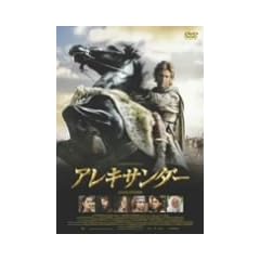 �A���L�T���_�[ �ʏ�� [DVD]