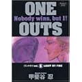 ONE OUTS 6 (�����O�W�����v�R�~�b�N�X)