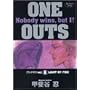 ONE OUTS 6 (�����O�W�����v�R�~�b�N�X)