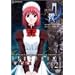 �^��� ���P 2 [DVD]