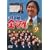 3�NB�g�����搶 ��5�V���[�Y Vol.9 [DVD]