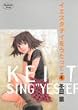 �C�G�X�^�f�C���������� vol.4 (4)