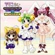 Di Gi Charat Radio Show�u�ł�������v���W�I�T�E���h�W�uSOUND of �ł�������v