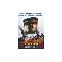 ��S�O���n [DVD]