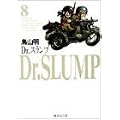 Dr.�X�����v 8 (�W�p�Е��Ɂ\�R�~�b�N��)
