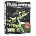 Soldier of Fortune