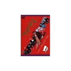 �������� Vol.4 [DVD]