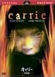 �L�����[<���ʕ�> [DVD]