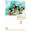 �I�����W�f�C�Y ��5�� [DVD]