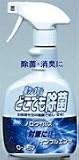  臭ワンダフルどこでも除菌スプレー　400ml