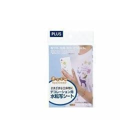 �v���X �C���N�W�F�b�g�p�� �f�R���[�V�����p���]�ʃV�[�g �t�� IT-324NS-H 45228