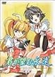 �N���]�މi�� ��4�� [DVD]