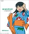 �����܂񂪑剤 �L�����N�^�[CD Vol.4 ���q