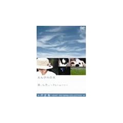 �s��M Hert Wraming Collection ���񂪂�̌�/���A�����B�u���[���[�� [DVD]