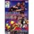 �G���E�N���V�R �o���Z���i�r�N�g���[ [DVD]