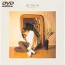 MY PRISM [DVD]