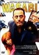 WASABI [DVD]
