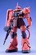 MG 1/100 MS-06S �V���A�E�A�Y�i�u����p �U�NII (�@����m�K���_��)