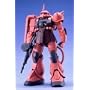 MG 1/100 �U�NII MS-06S