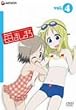 䕂܂��܂� Vol.4 [DVD]