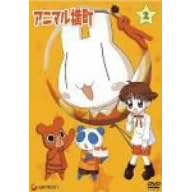�A�j�}������ 2 [DVD]