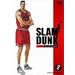 SLAM DUNK VOL.2 [DVD]