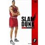 SLAM DUNK VOL.2 [DVD]