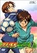 �z�C�b�X��! Number 1 [DVD]