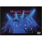 MALICE MIZER: merveilles ~�I���ƋA��~ l'espace [DVD]